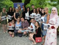 The first module of the Journalism Academy 2017 on Boracko Lake has been completed