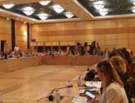 Zapadni Balkan: Javni medijski servisi potpisali memorandum o razumijevanju