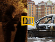 SJ: Bulgarian journalists and activists attacked in Serbia, a journalist’s car set on fire in Bosnia and Herzegovina