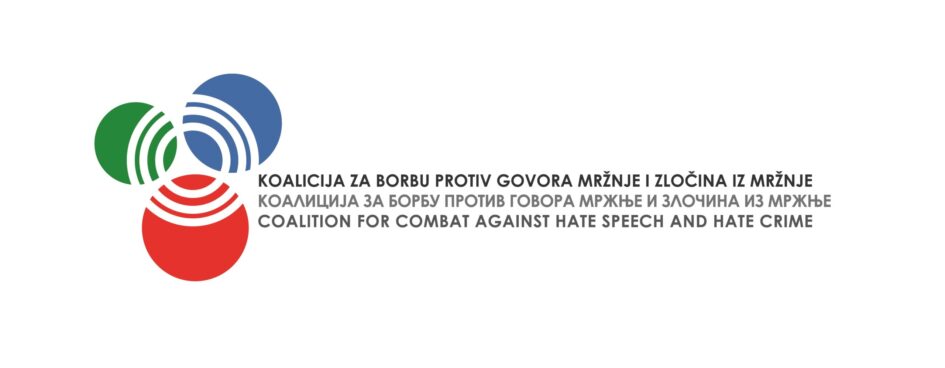 Coalition for the Fight against Hate Speech and Hate Crime calls on the competent institutions to urgently sanction and qualify the hate crime that happened in Bratunac