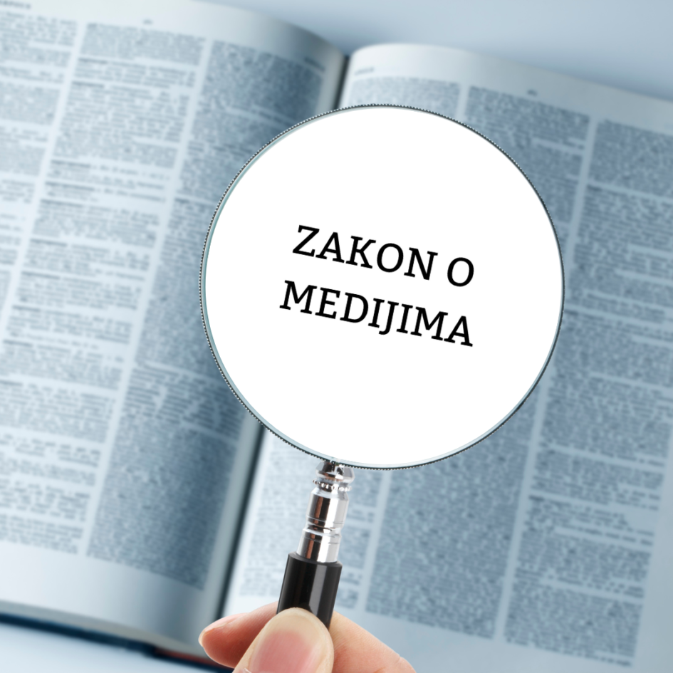 HND: Radni dokument novog Zakona o medijima – NEPRIHVATLJIV