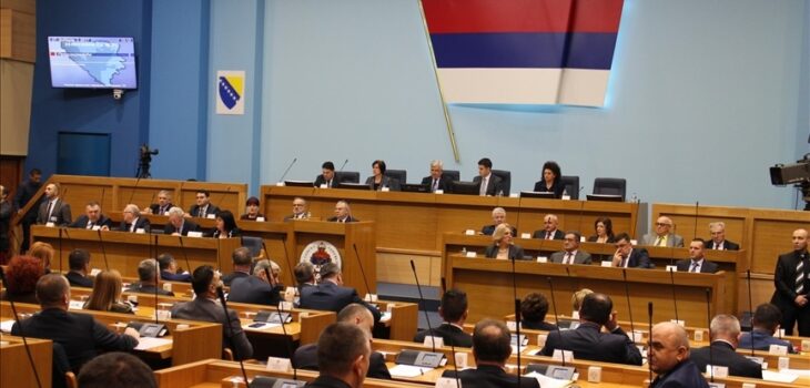 Republika Srpska votes to criminalize defamation