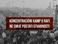 Pismo međunarodnoj zajednici: Ne dozvoliti “koncentracionu zonu” u Gazi