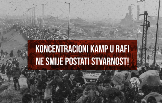 Pismo međunarodnoj zajednici: Ne dozvoliti “koncentracionu zonu” u Gazi