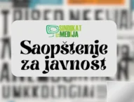 Oštro osuđujemo pokušaj diskriminacije Antene M