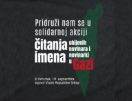 Akcija solidarnosti sa novinarima i novinarkama u Gazi u četvrtak ispred Vlade Srbije