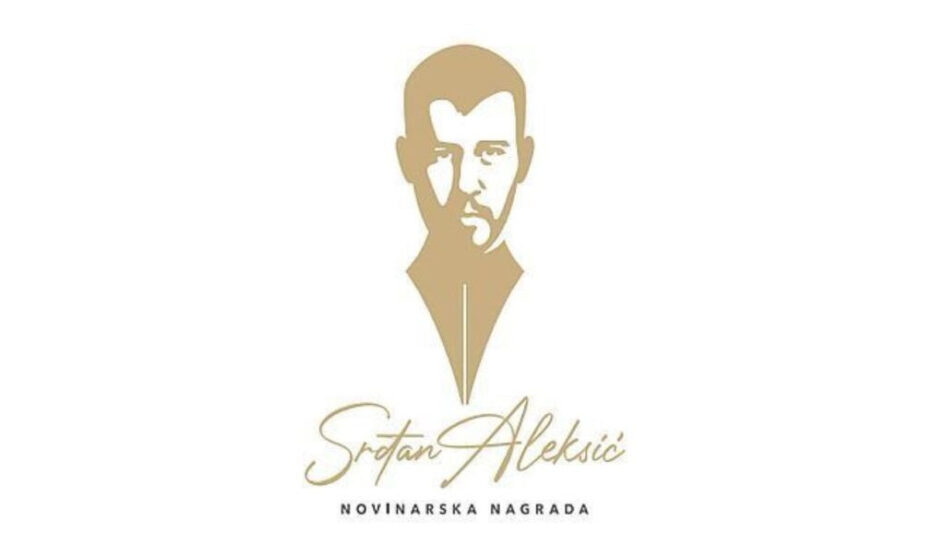 Otvorene prijave za Regionalnu novinarsku nagradu „Srđan Aleksić“