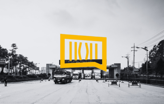 SafeJournalists: We Demand Explanation from Croatian Authorities over Entry Ban on BiH Journalist Avdo Avdić