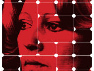 NUNS raspisao konkurs za regionalnu novinarsku nagradu „Gordana Suša“ za televizijsko novinarstvo za 2025. godinu