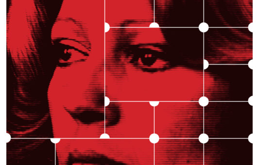 NUNS raspisao konkurs za regionalnu novinarsku nagradu „Gordana Suša“ za televizijsko novinarstvo za 2025. godinu