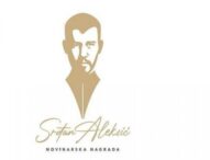 Izabrani dobitnici Novinarske nagrade ‘Srđan Aleksić’