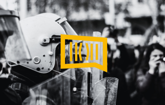 SafeJournalists: Prekomjerna sila Žandarmerije na Filozofskom fakultetu u Novom Sadu – hitno utvrditi odgovornost za napade na novinare, profesore i studente