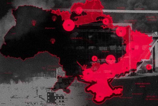 Za četiri godine rata ubijeno 16 ukrajinskih novinara