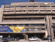 BHRT bez konkretnog rješenja za financijsku krizu, šta kaže Vijeće ministara