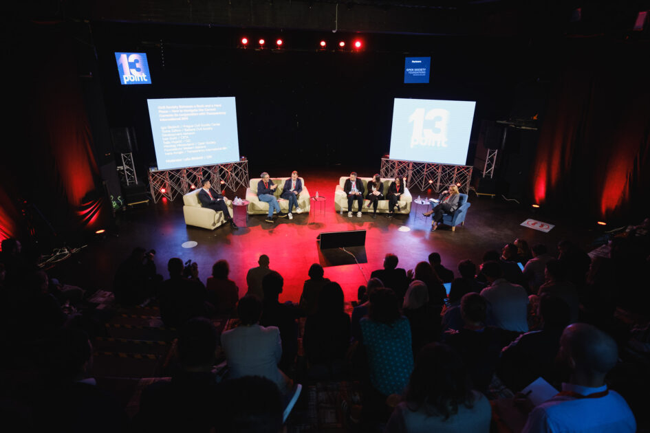 Poziv za prijave za učešće na POINT 14 konferenciji