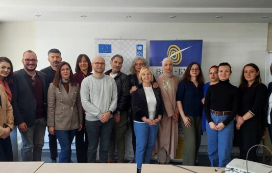 Regional Seminar on Transitional Justice Held in Sarajevo within the Academy of Transitional Justice Project