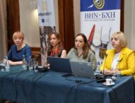 Bosnia and Herzegovina Near Bottom of Regional Journalist Safety Index, Only Serbia Ranked Worse