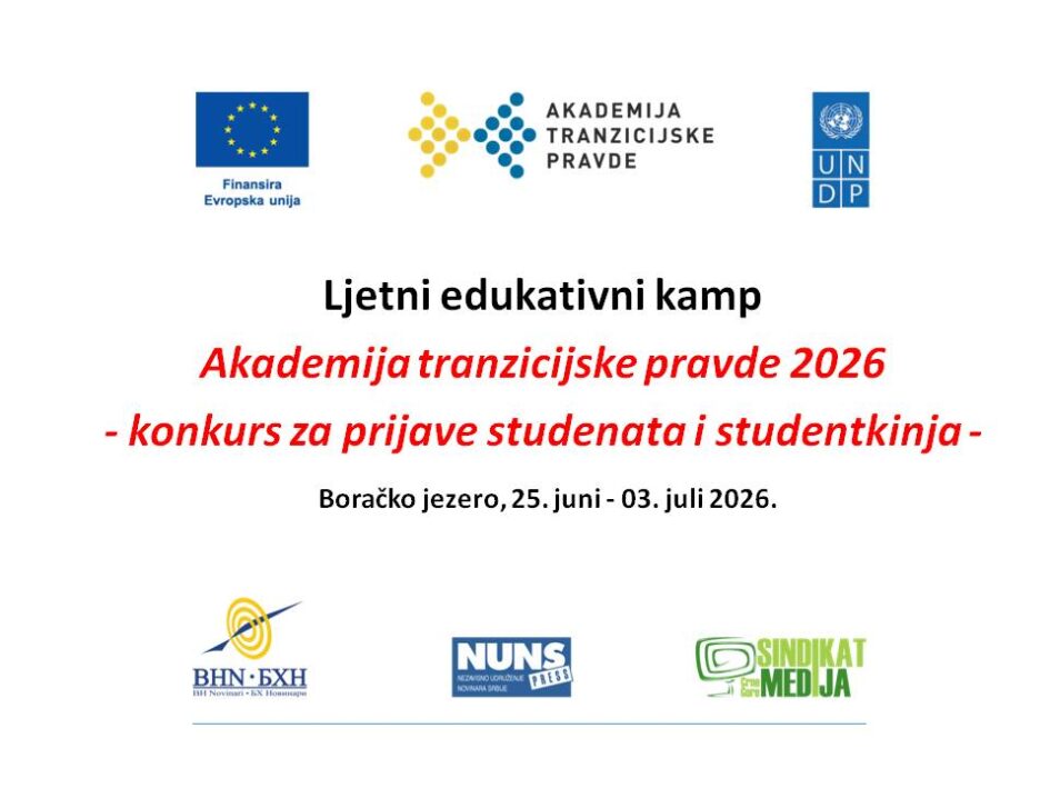 Akademija tranzicijske pravde 2026: Otvoren konkurs za prijave studenata i studentkinja