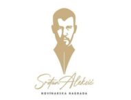 Konkurs za Regionalnu novinarsku nagradu “Srđan Aleksić”
